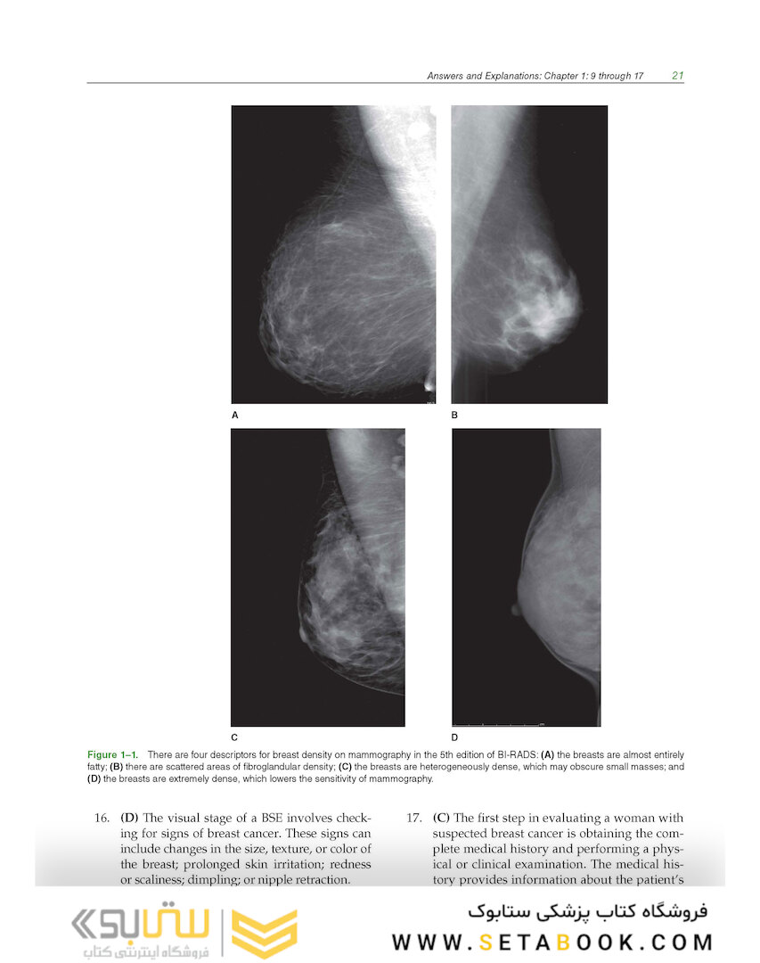 LANGE Q-A: Mammography Examination, 5th Edition 2022