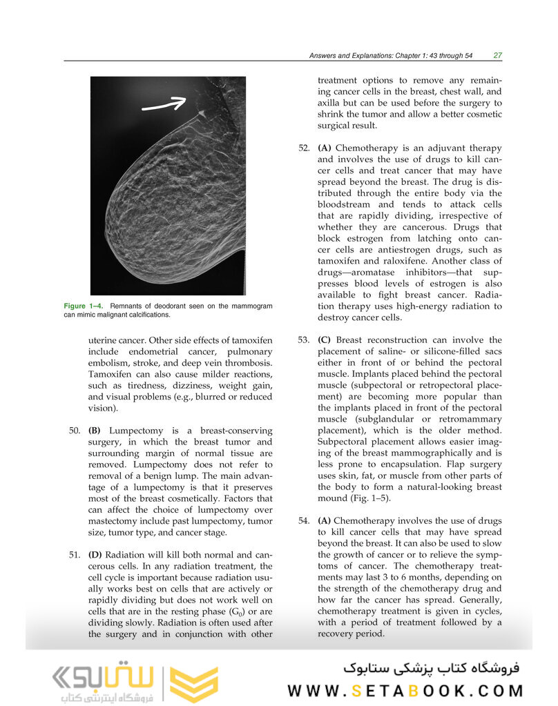 LANGE Q-A: Mammography Examination, 5th Edition 2022