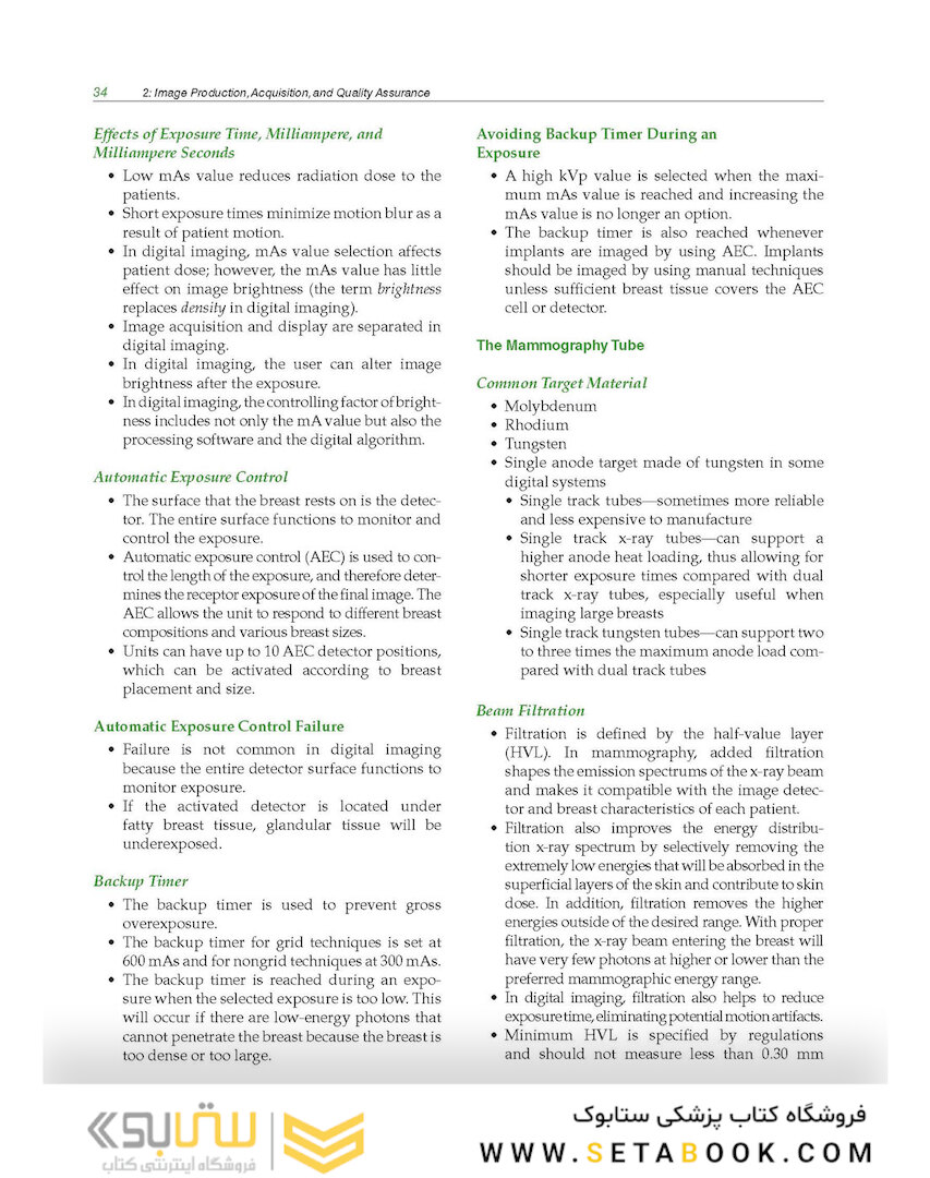 LANGE Q-A: Mammography Examination, 5th Edition 2022