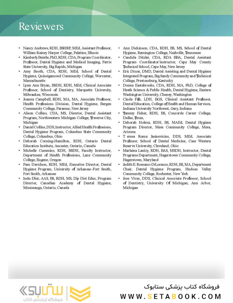 Woelfels Dental Anatomy Ninth Edition 2017