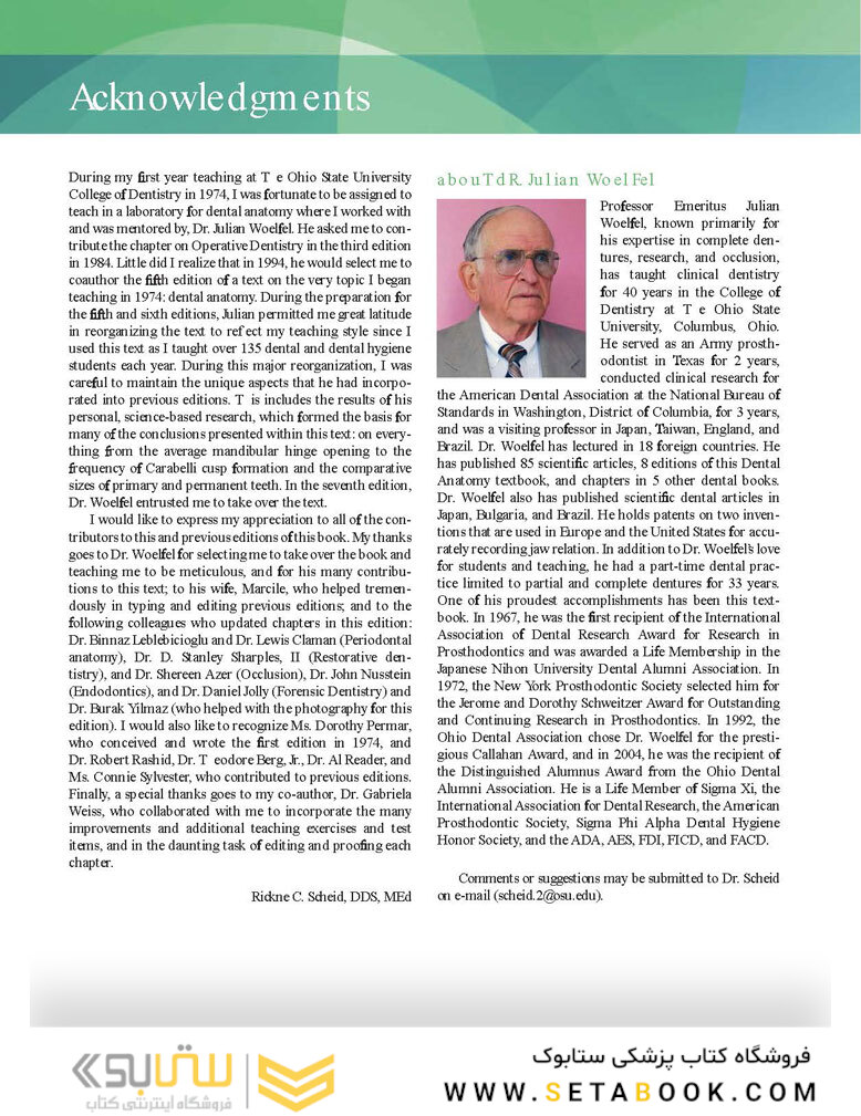 Woelfels Dental Anatomy Ninth Edition 2017