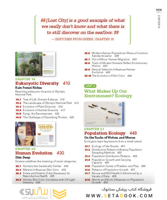 Scientific American Biology for a Changing World Second Edition