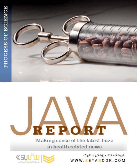 Scientific American Biology for a Changing World Second Edition