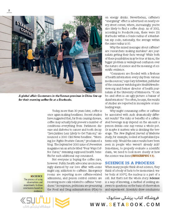 Scientific American Biology for a Changing World Second Edition