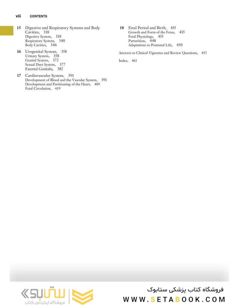 Human Embryology and Developmental Biology 6th Edition2019