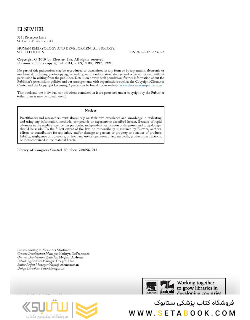 Human Embryology and Developmental Biology 6th Edition2019