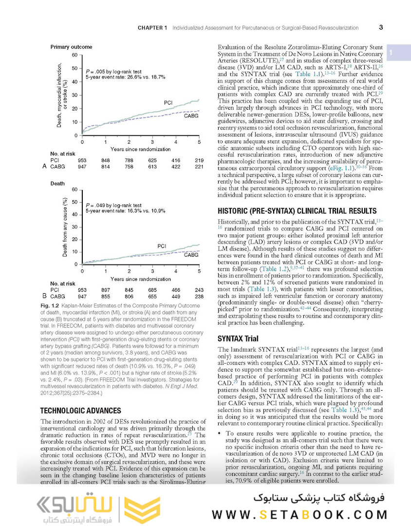 Textbook of Interventional Cardiology 8th Edition 2019