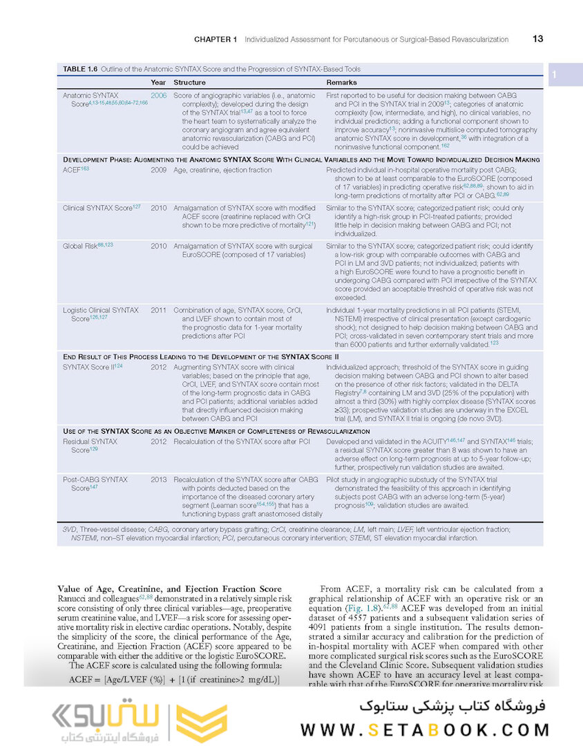 Textbook of Interventional Cardiology 8th Edition 2019
