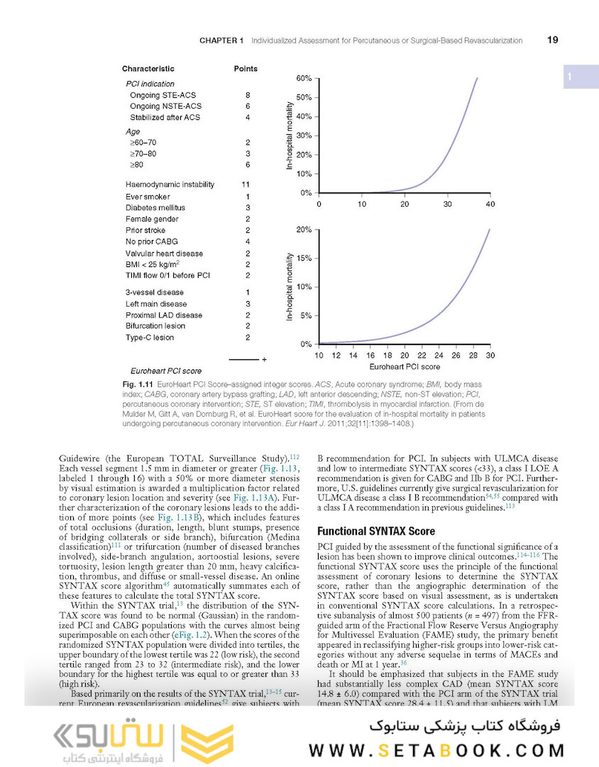 Textbook of Interventional Cardiology 8th Edition 2019