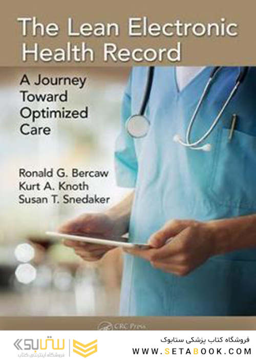 The Lean Electronic Health Record (HIMSS Book Series)2018