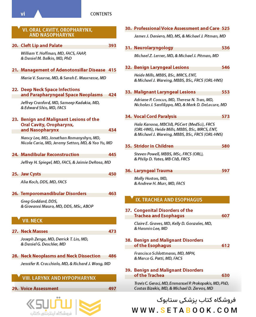 CURRENT Diagnosis - Treatment Otolaryngology-Head and Neck Surgery 4th Edition