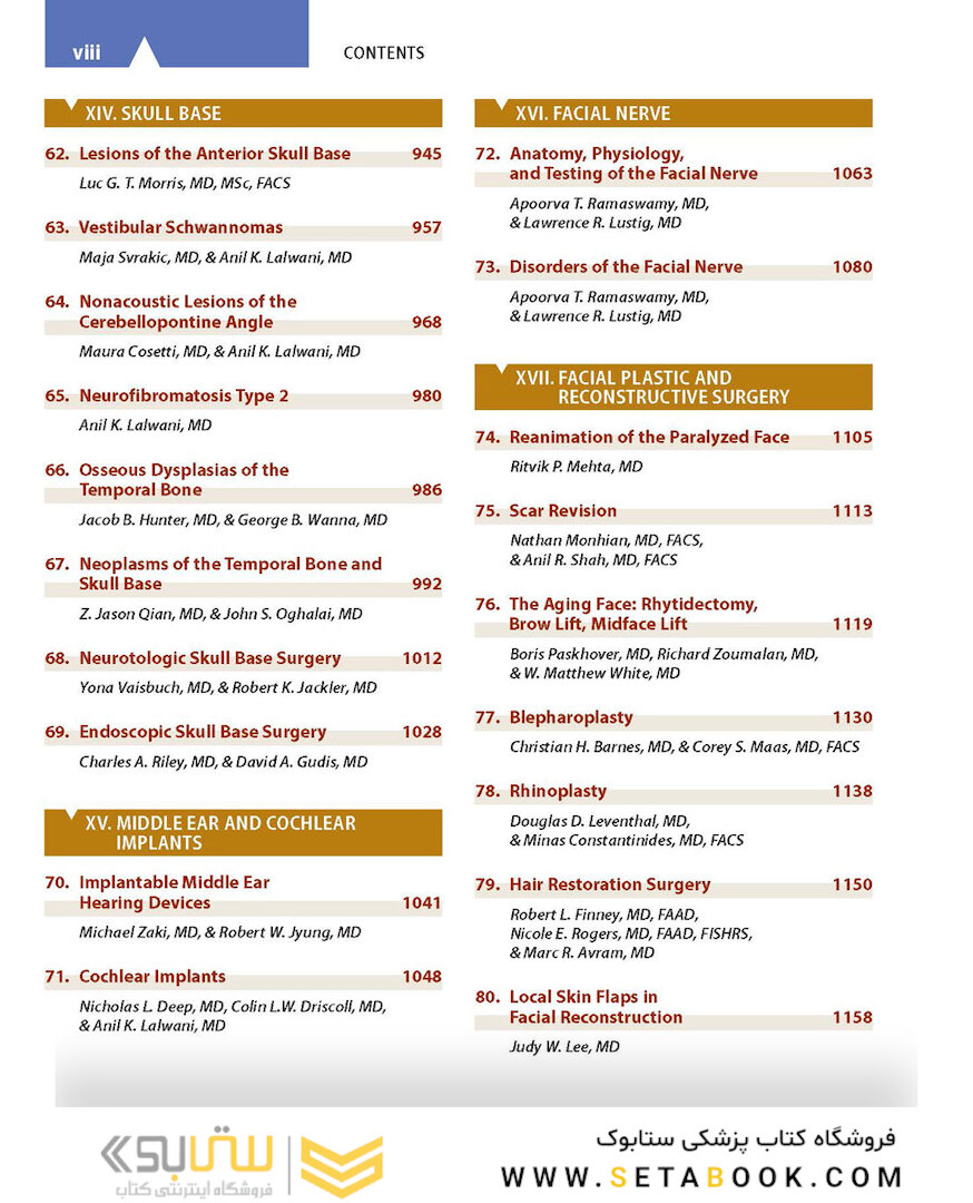 CURRENT Diagnosis - Treatment Otolaryngology-Head and Neck Surgery 4th Edition