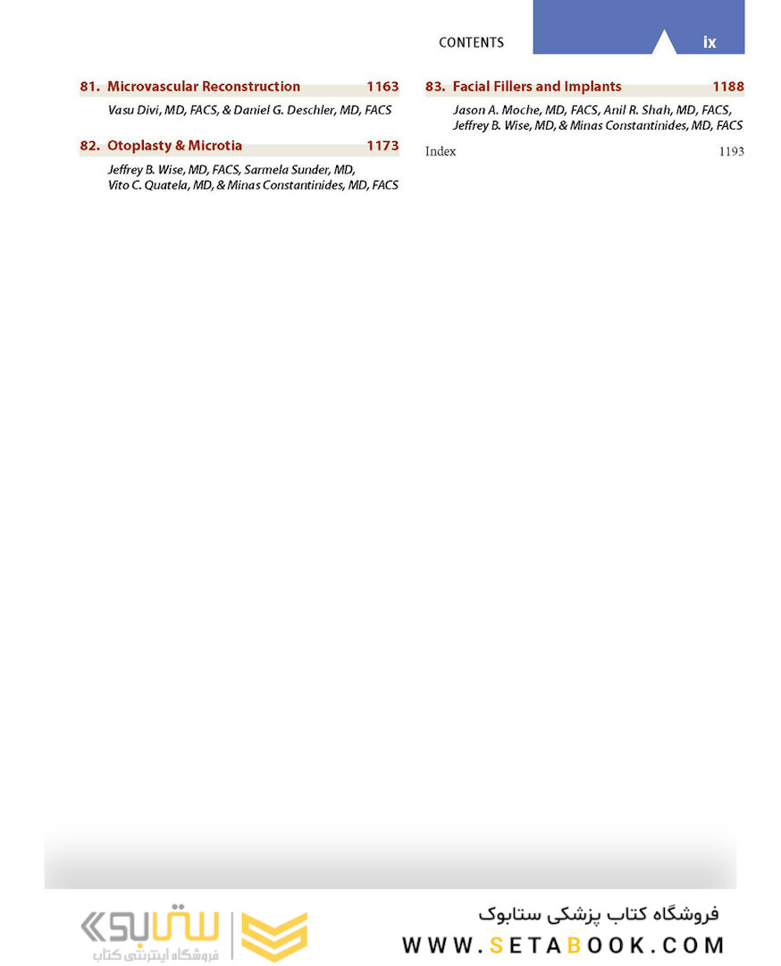 CURRENT Diagnosis - Treatment Otolaryngology-Head and Neck Surgery 4th Edition