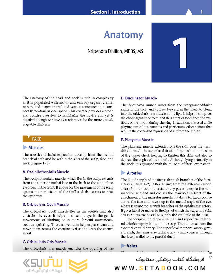 CURRENT Diagnosis - Treatment Otolaryngology-Head and Neck Surgery 4th Edition