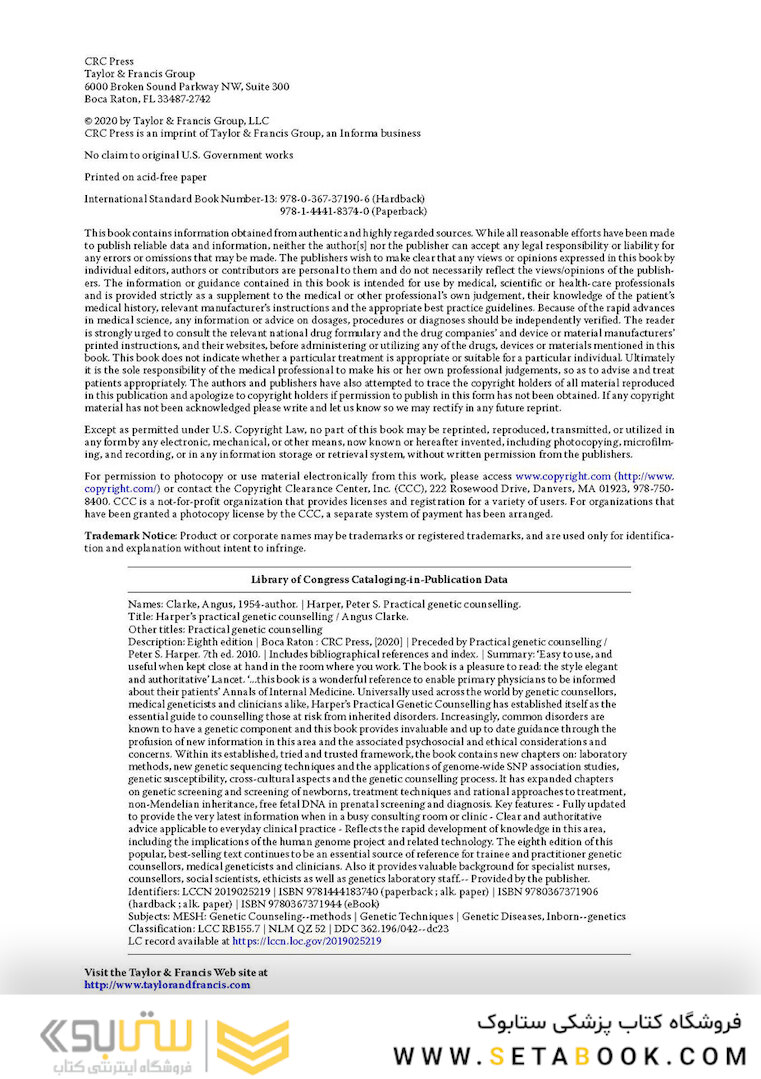Harper’s Practical Genetic Counselling, 8th Edition 2020