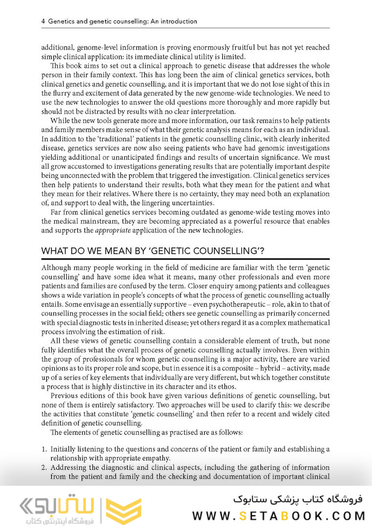 Harper’s Practical Genetic Counselling, 8th Edition 2020