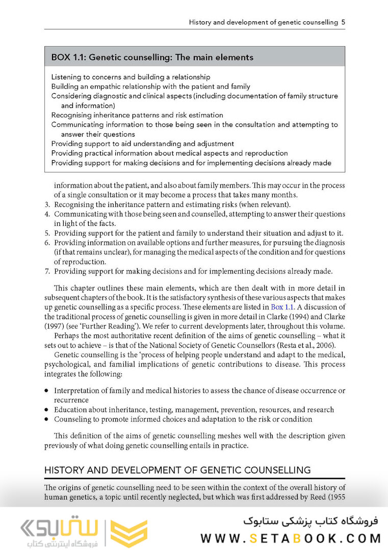 Harper’s Practical Genetic Counselling, 8th Edition 2020