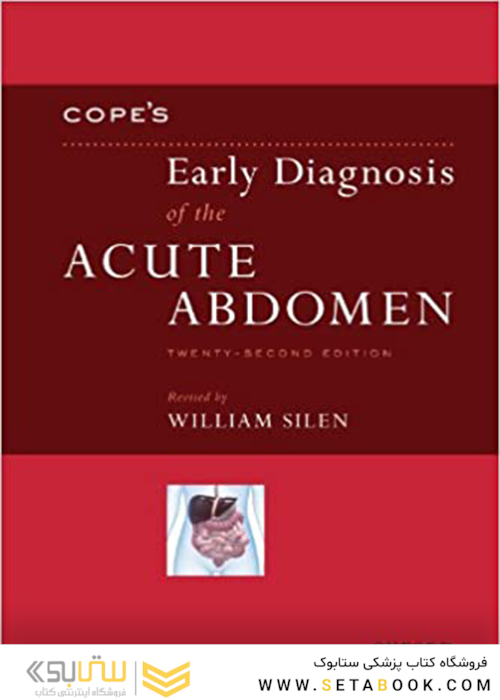 Cope’s Early Diagnosis of the Acute Abdomen Twenty-Second Edition2010 تشخیص زودرس شکم حاد چاپ بیست و دوم