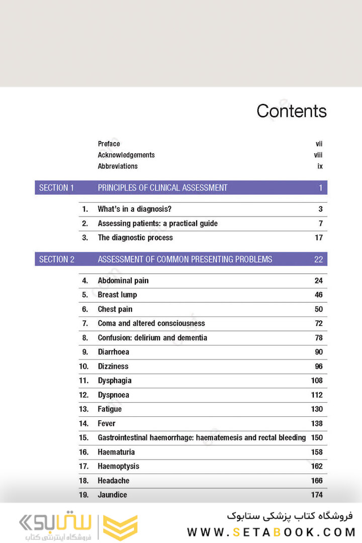 Macleod’s Clinical Diagnosis 2nd Edition 2018