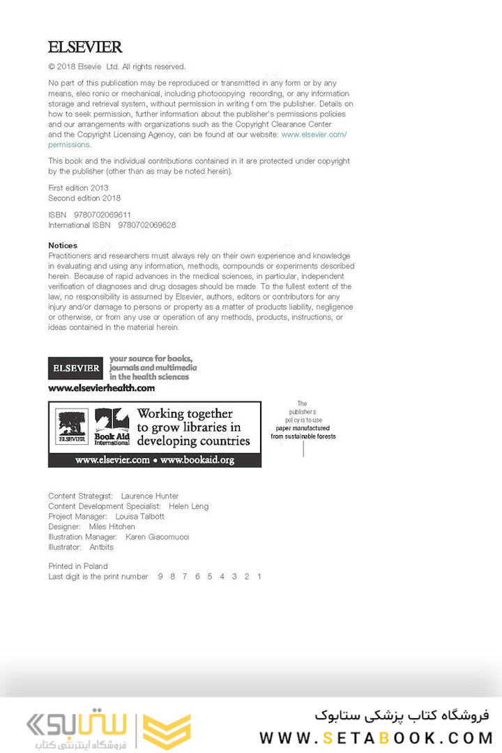 Macleod’s Clinical Diagnosis 2nd Edition 2018