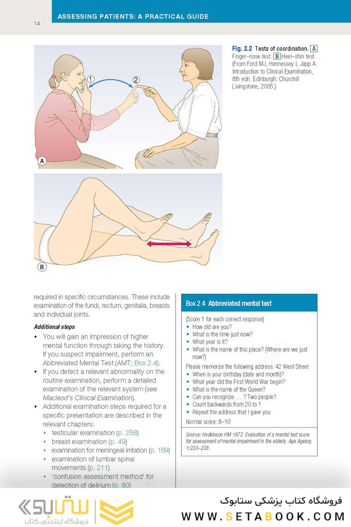 Macleod’s Clinical Diagnosis 2nd Edition 2018