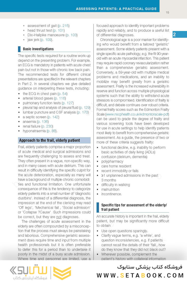 Macleod’s Clinical Diagnosis 2nd Edition 2018