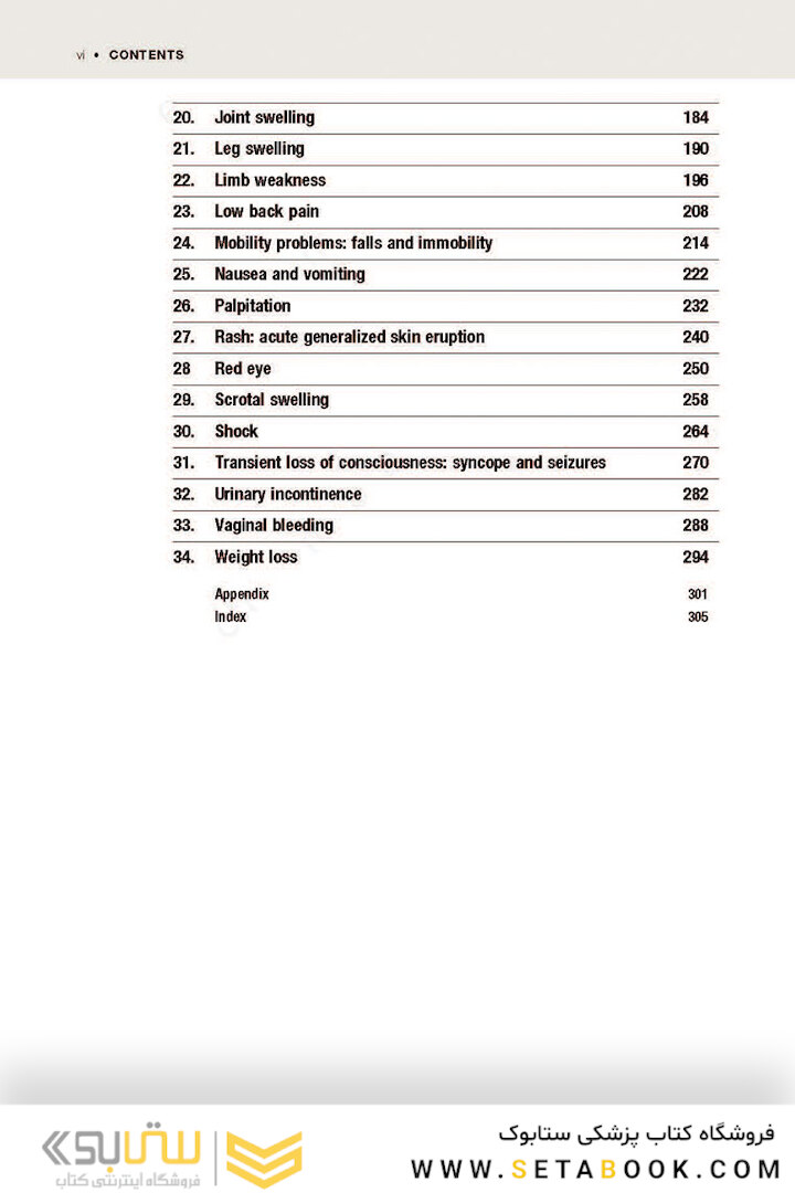 Macleod’s Clinical Diagnosis 2nd Edition 2018