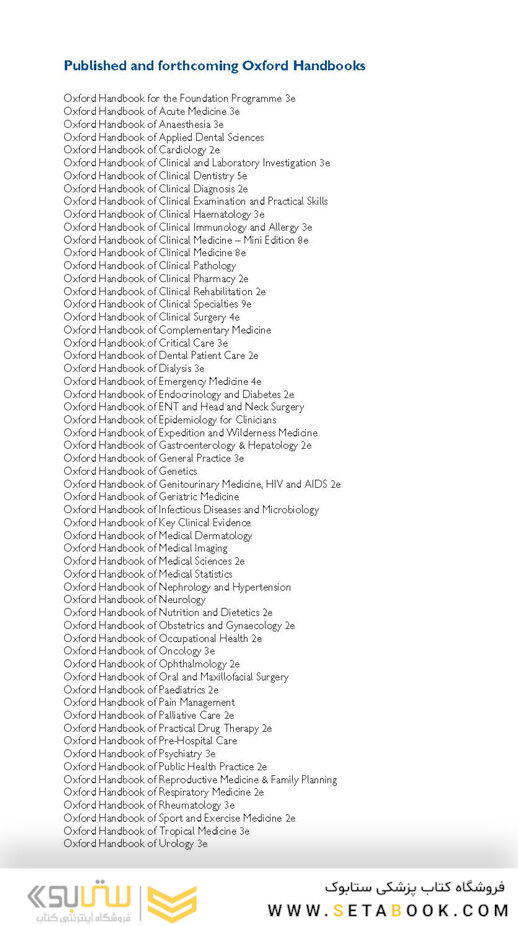 Oxford Handbook of Clinical Surgery, 4th edition