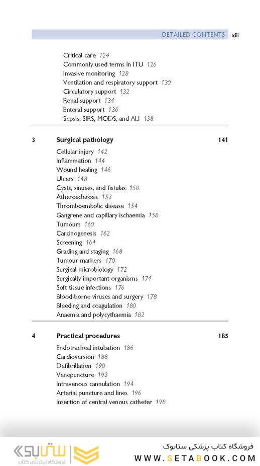 Oxford Handbook of Clinical Surgery, 4th edition