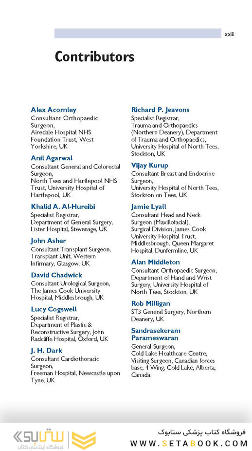 Oxford Handbook of Clinical Surgery, 4th edition