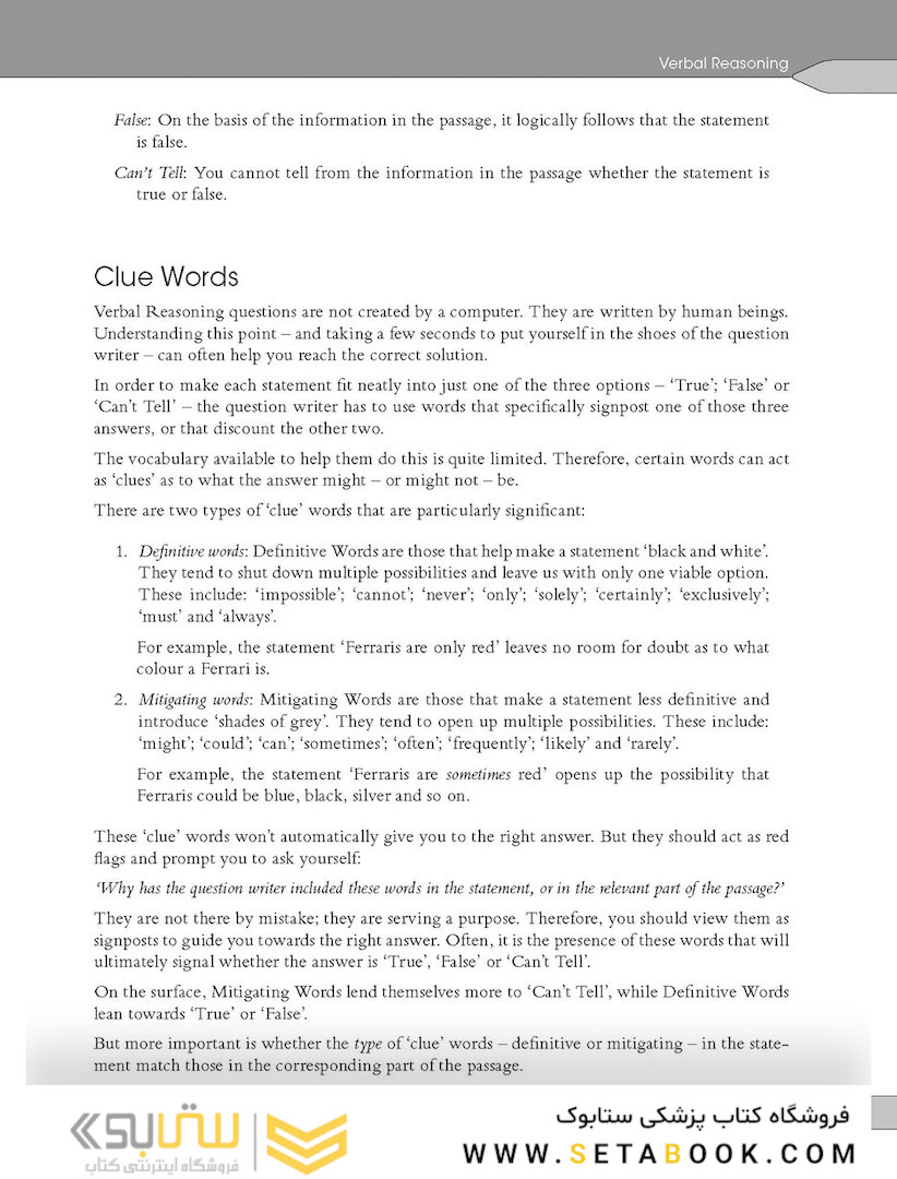 Mastering the UCAT, Third Edition2019