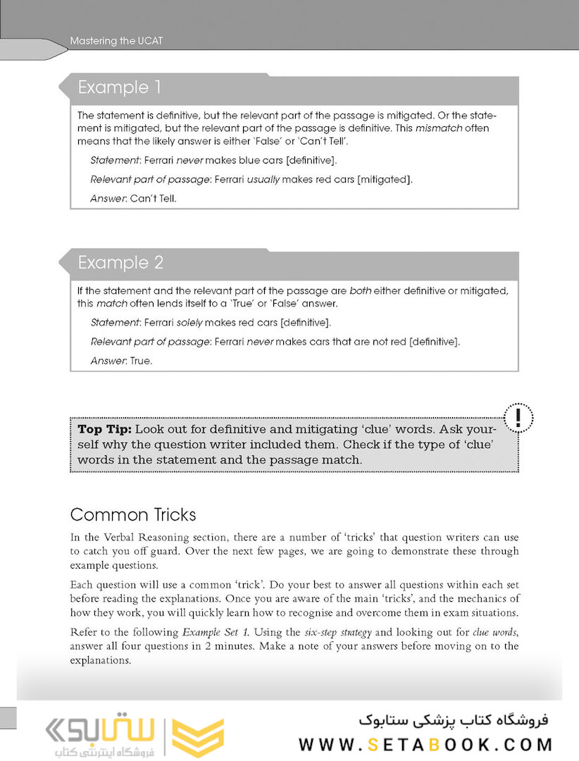 Mastering the UCAT, Third Edition2019