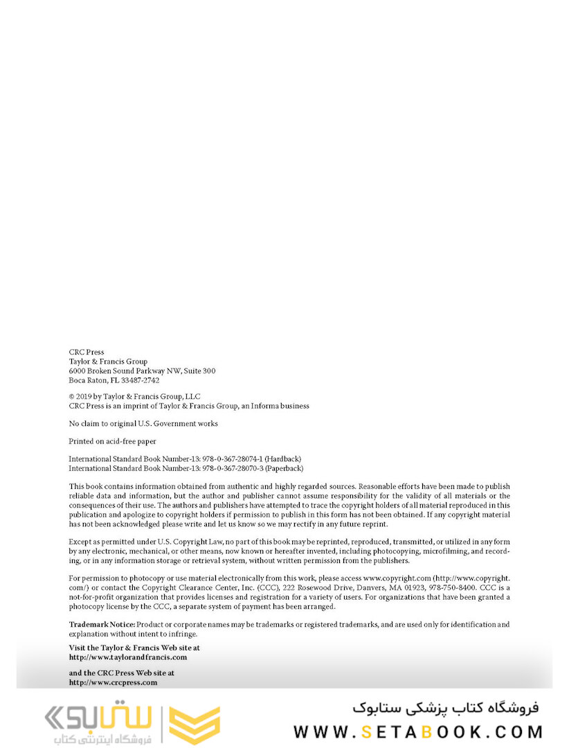 Mastering the UCAT, Third Edition2019