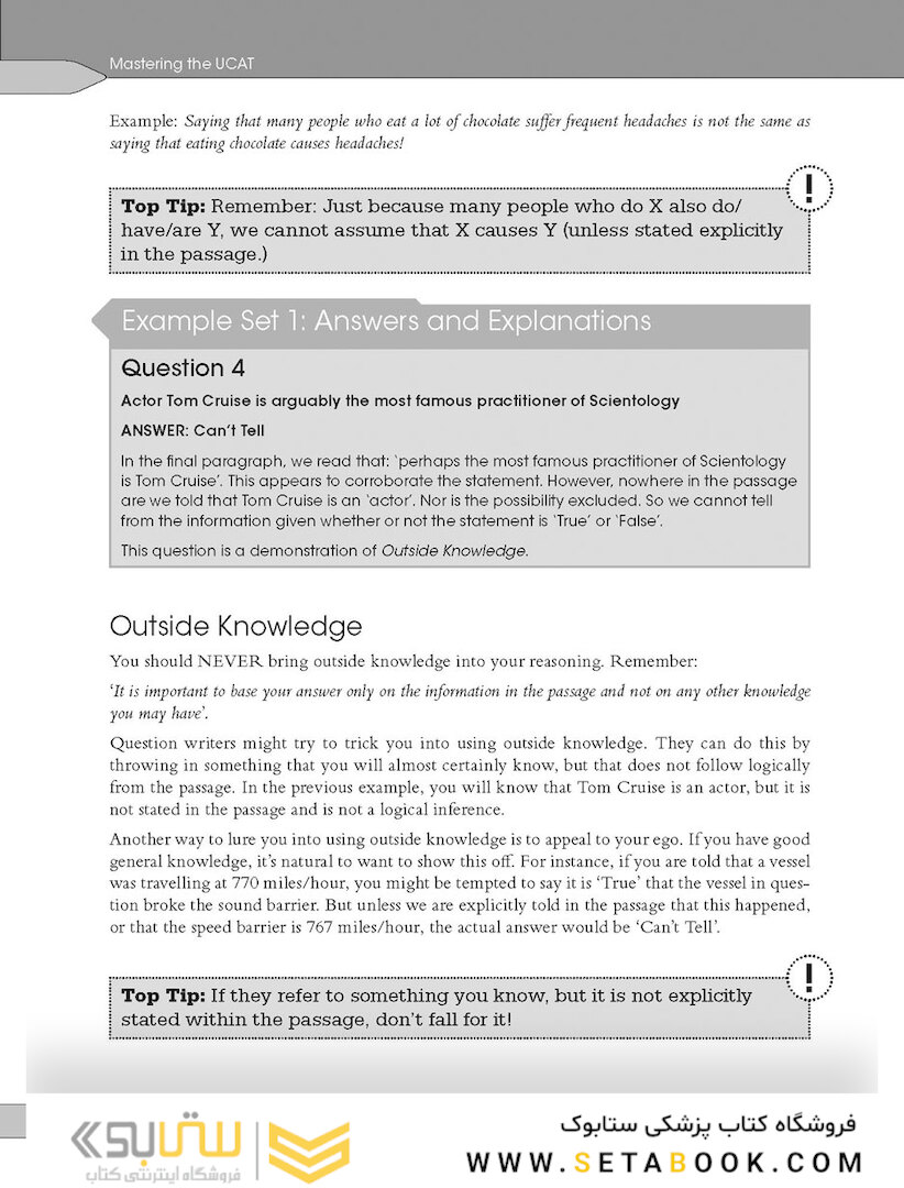 Mastering the UCAT, Third Edition2019