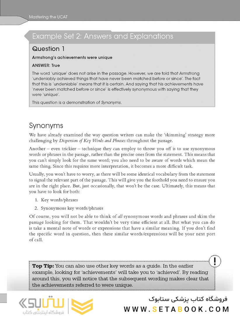 Mastering the UCAT, Third Edition2019