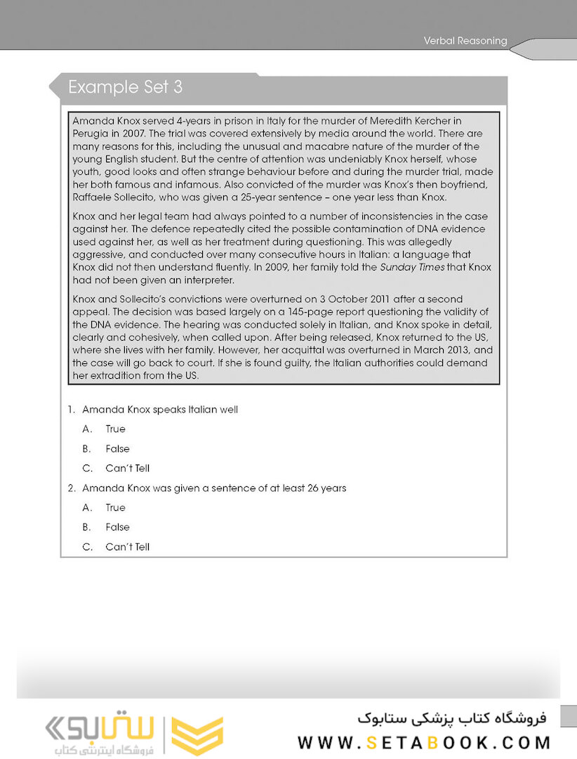 Mastering the UCAT, Third Edition2019