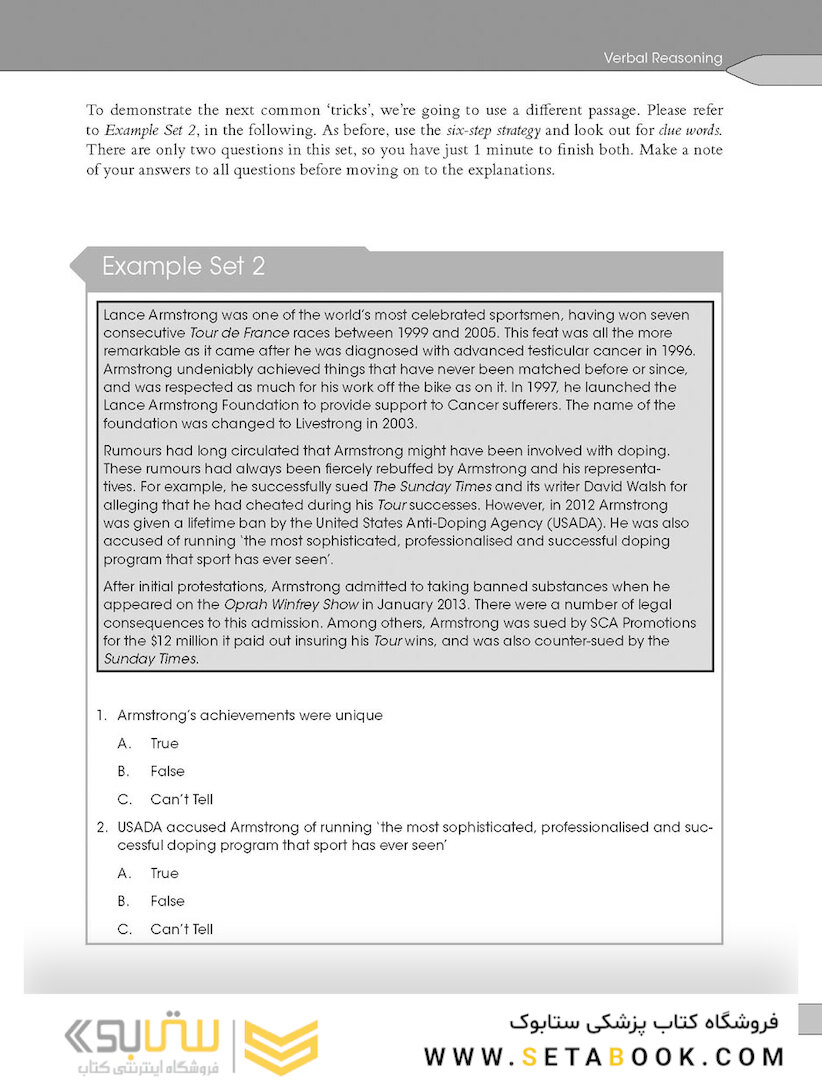 Mastering the UCAT, Third Edition2019