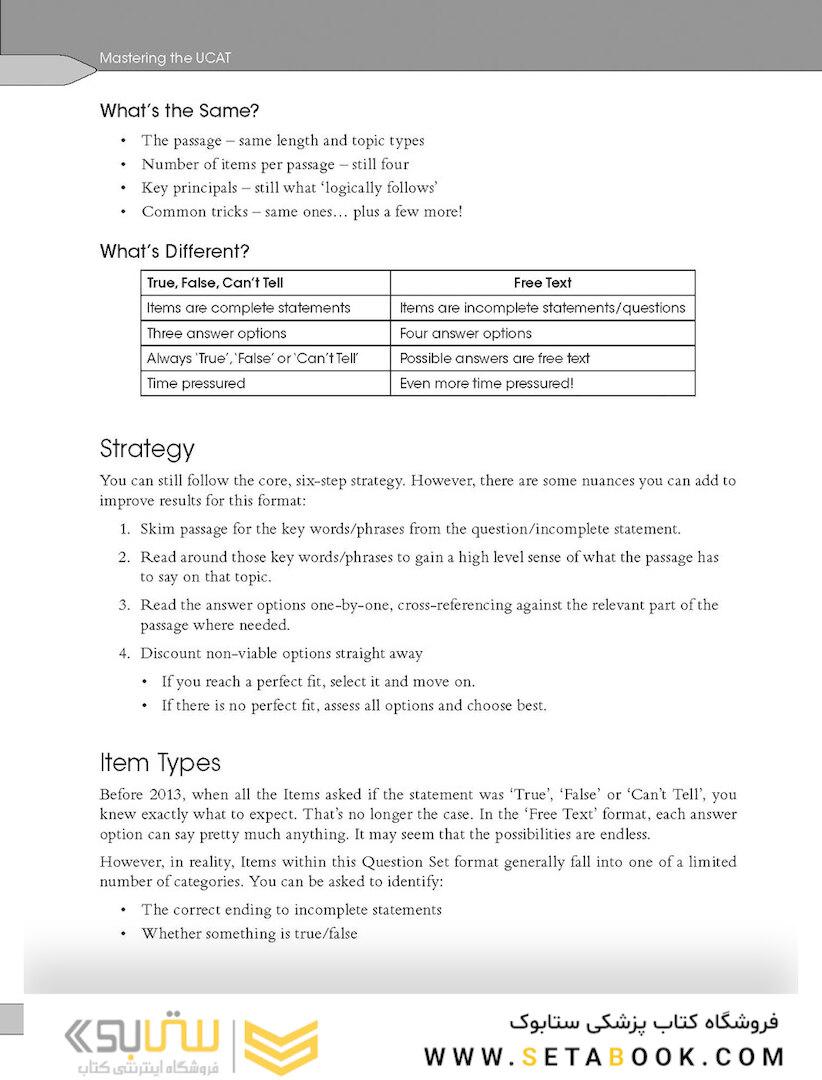 Mastering the UCAT, Third Edition2019