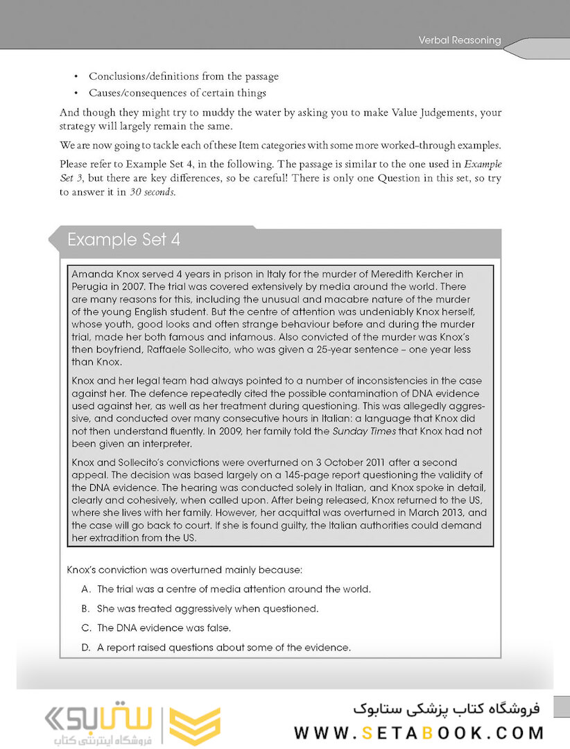 Mastering the UCAT, Third Edition2019