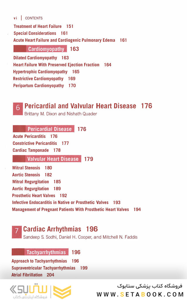 The Washington Manual of Medical Therapeutics, 36th Edition