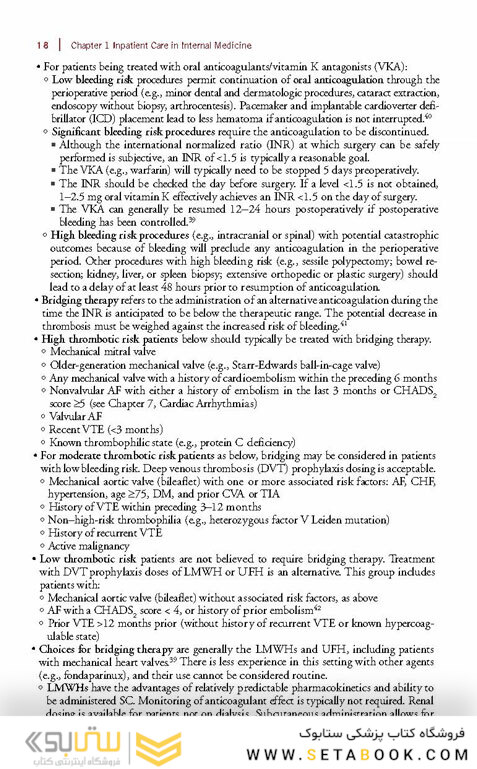 The Washington Manual of Medical Therapeutics, 36th Edition