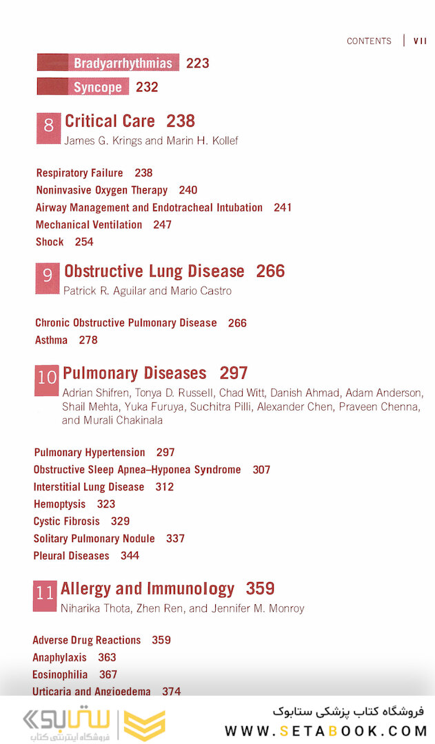 The Washington Manual of Medical Therapeutics, 36th Edition