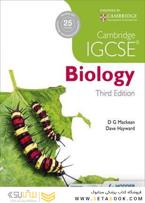 Cambridge IGCSE Biology 3rd Edition