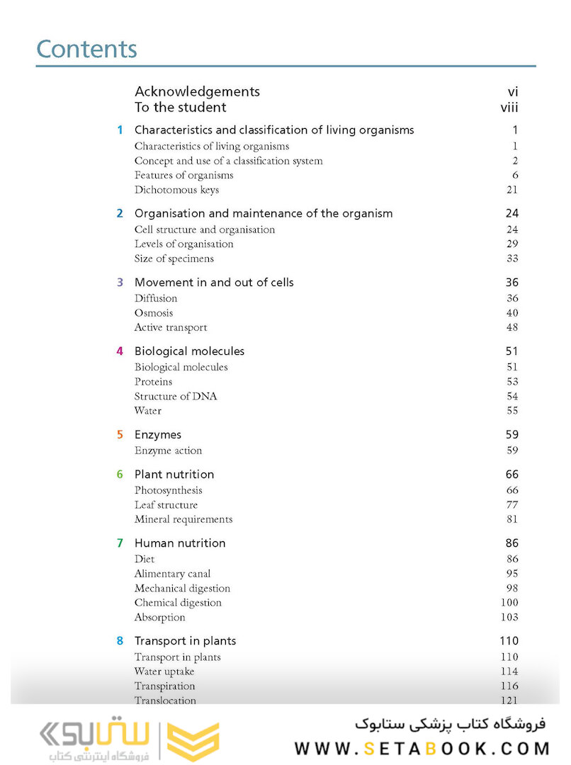 Cambridge IGCSE Biology 3rd Edition