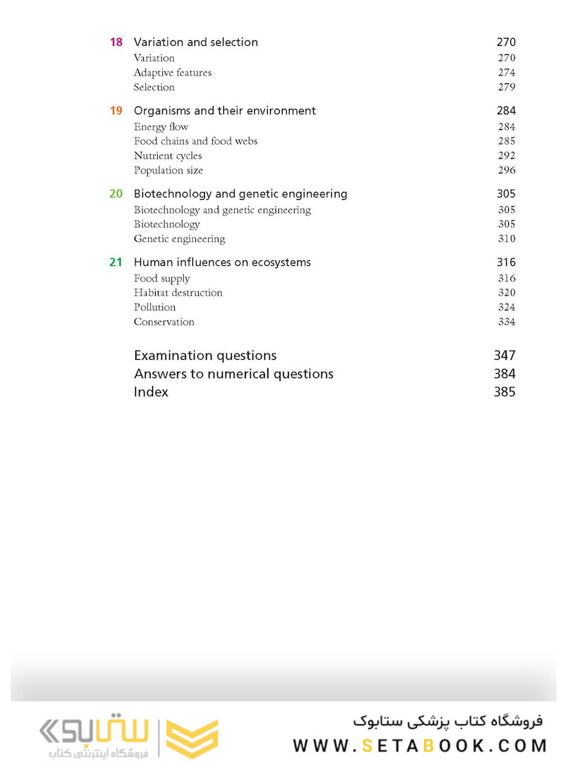 Cambridge IGCSE Biology 3rd Edition