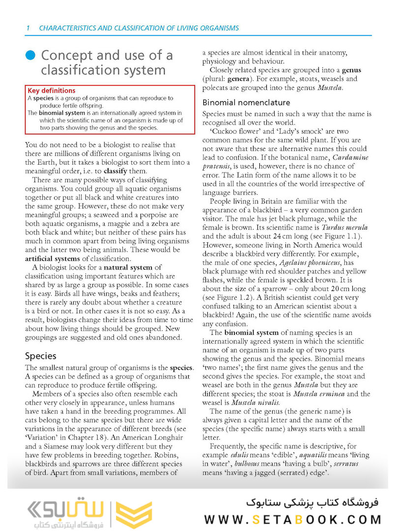 Cambridge IGCSE Biology 3rd Edition