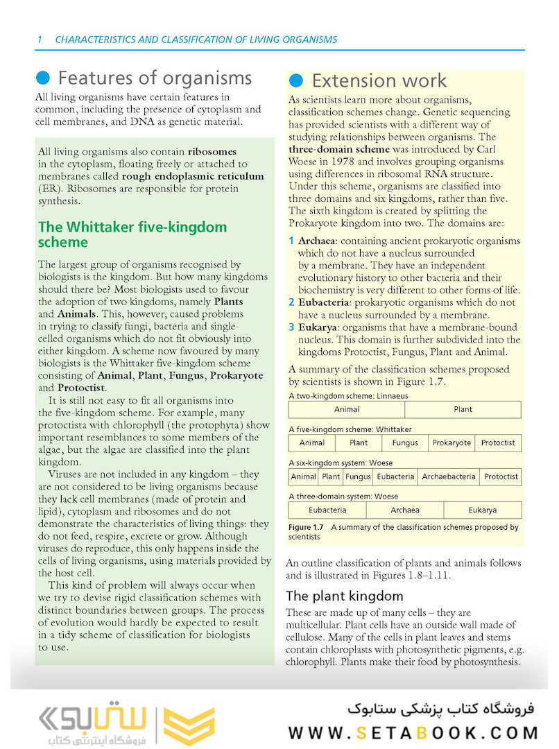 Cambridge IGCSE Biology 3rd Edition