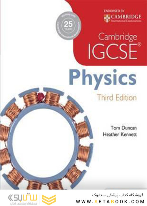 Cambridge IGCSE Physics 3rd Edition2014
