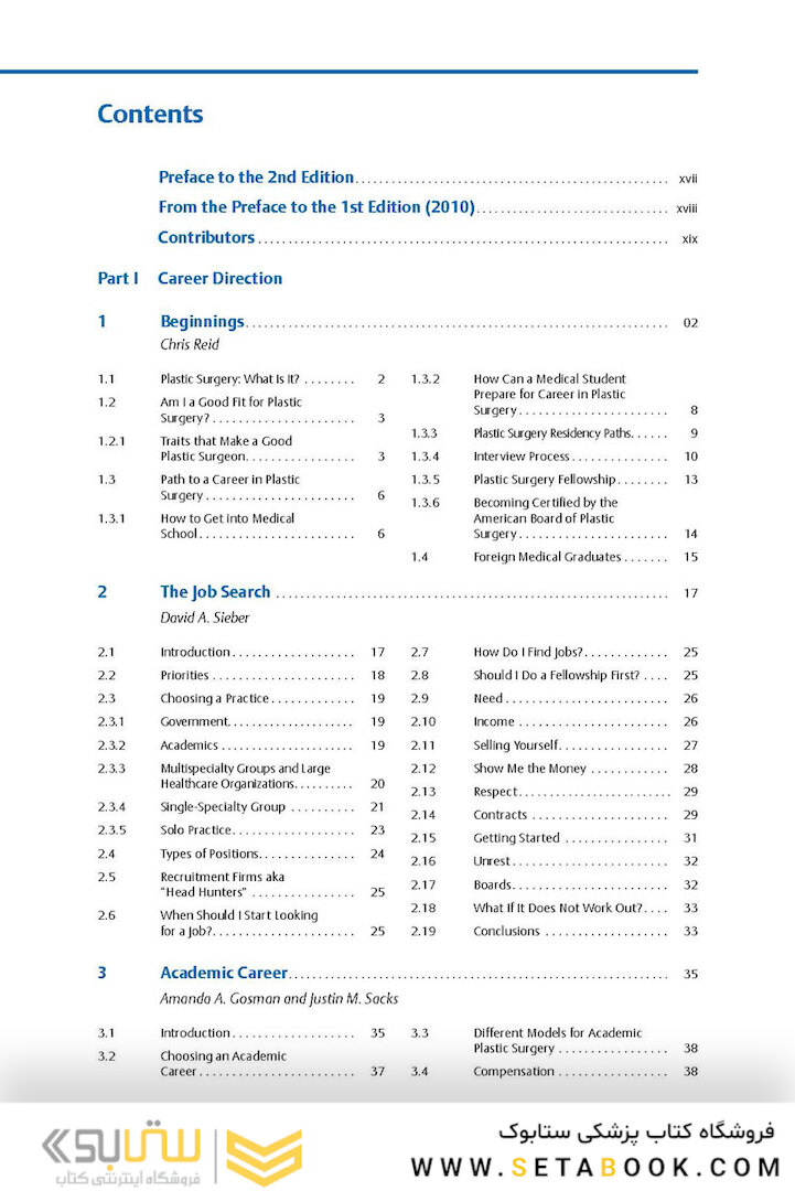 The Business of Plastic Surgery 2nd Edition 2020