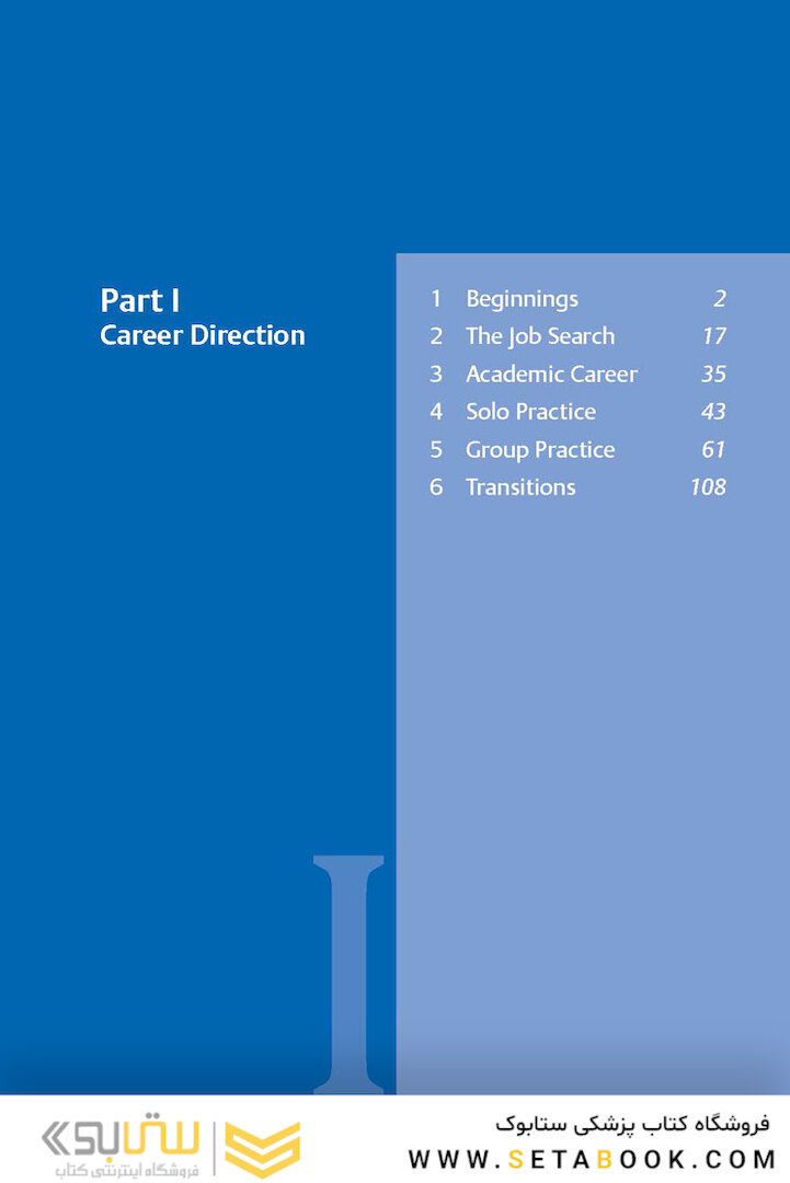 The Business of Plastic Surgery 2nd Edition 2020